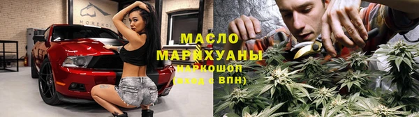 MDMA Богданович