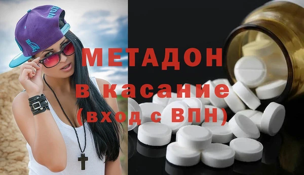 MDMA Богданович